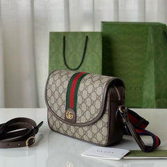 Gucci Ophidia Small Shoulder Bag Beige and Dark Brown